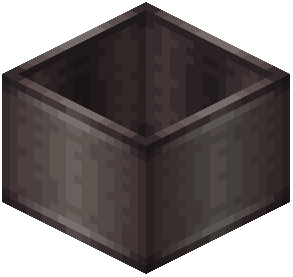 Large Nethersteel Cannon Layer
