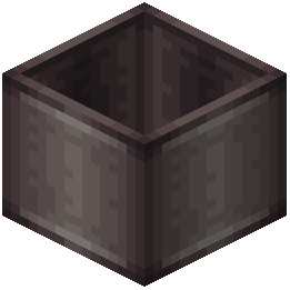 Medium Nethersteel Cannon Layer
