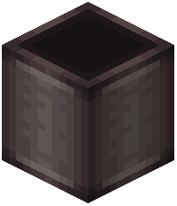 Nethersteel Cannon Barrel