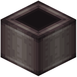 Nethersteel Cannon Chamber