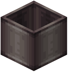 Small Nethersteel Cannon Layer