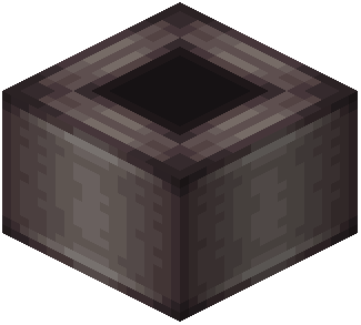 Thick Nethersteel Cannon Chamber