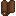 Brown Cloth