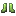 Skyjade Boots