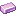 Stratus Ingot