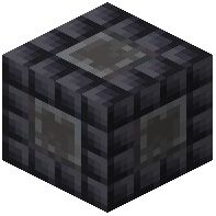 Black Small Deepslate Tiles