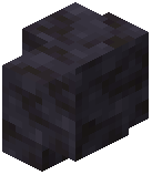 Cut Blackstone Wall