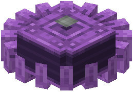 Purple Large Industrial Cogwheel