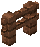 Walnut Fence