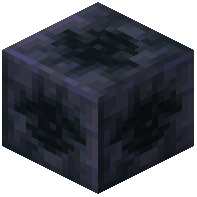 Chiseled Voidstone