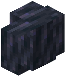 Voidstone Wall