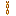 Deorum Chain