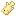 Boxfish