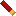 Buckshot Cartridge