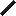Graphite Electrode