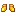 Priest Boots