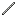 Birch Stick