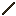 Mangrove Stick