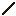 Spruce Stick