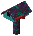 Warped Mailbox