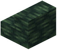 cobbled_septite_stairs