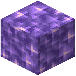 Block of Amethyst