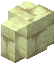 End Stone Brick Wall