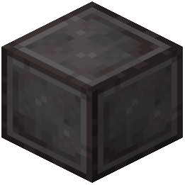 Block of Netherite