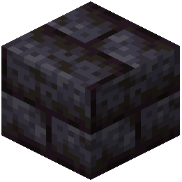 Polished Blackstone Bricks