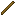 Cadmium Rod