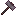 Netherite Hammer