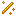 blaze_essence