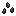 rubber_seeds