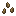 wood_seeds