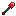 Ruby Shovel