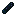 Void Chalk