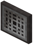 Air Grate Tube Module
