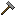 Crude Hammer
