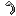 Paxel Head