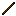 Rough Rod