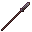 Netherite Spear