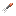 Copper Bolt