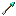 Diamond Arrow