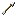 Iron Arrow