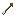 tipped_wooden_arrow