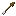 Wooden Arrow
