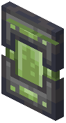 Tungsten Shield