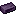Hepatizon Ingot