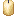 Super Candle