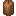 Brown Super Candle